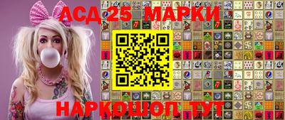 ALPHA PVP Абакан