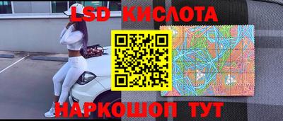молекула духа Азнакаево