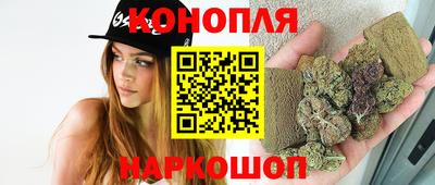 молекула духа Азнакаево