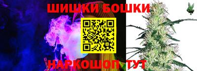ALPHA PVP Абакан
