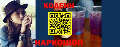 ALPHA PVP Абакан