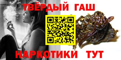 молекула духа Азнакаево