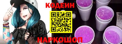 ALPHA PVP Абакан